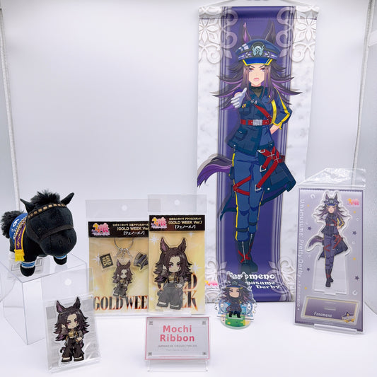 Umamusume Pretty Derby Fenomeno Goods Set of 7 (GOLD WEEK, Acrylic Stand, Tapestry, Plush)