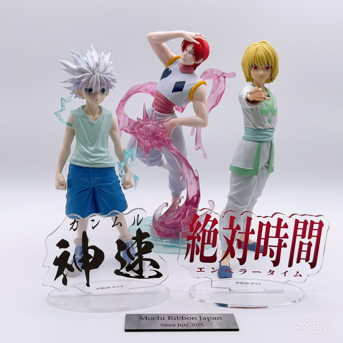Hunter x Hunter Kurapika and Killua Zoldyck HUNTING ARCHIVES and Hisoka Morow Exc∞d Creative Figure 3-Piece Set