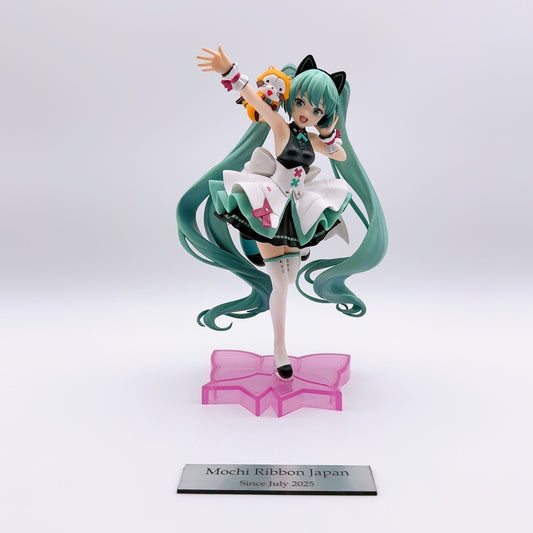 Hatsune Miku & Rascal "Hatsune Miku x Rascal" Exc∞d Creative Figure - Cyber Future -