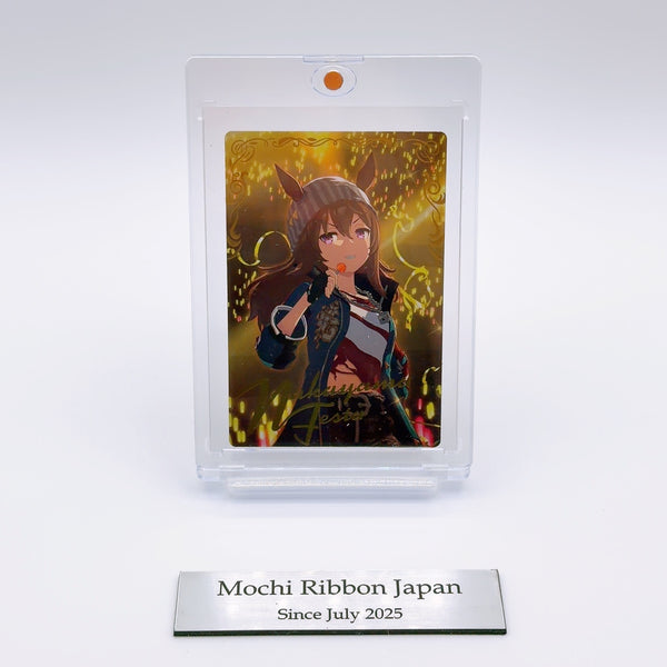 Nakayama Festa Wafer Card 9R - Umamusume Pretty Derby