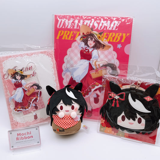 Kitasan Black China Collaboration Cafe Goods 4-Piece Set - Umamusume Pretty Derby
