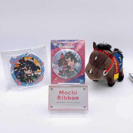 Katsuragi Ace 3-Piece Set (Mascot Plush, Can Badge, Rubber Charm) - Umamusume Pretty Derby