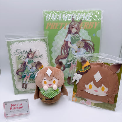 Umamusume Pretty Derby Satono Diamond China Collaboration Cafe Goods 4-Item Set - Clear File, Acrylic Stand, Cupcake Plush, PU Material Pass Case