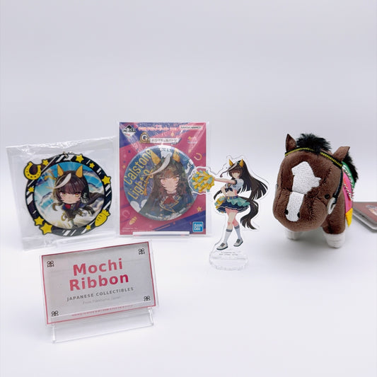 Calstone Light O 4-Piece Set (Mascot Plush, Acrylic Stand, Can Badge, Rubber Charm) - Umamusume Pretty Derby