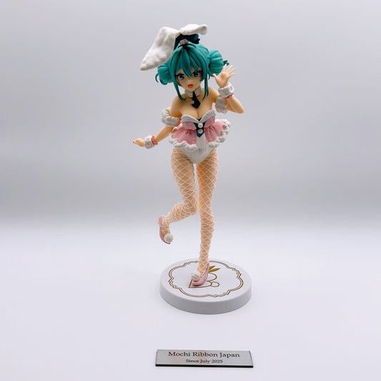 Hatsune Miku VOCALOID BiCute Bunnies Figure - White Rabbit Baby Pink -