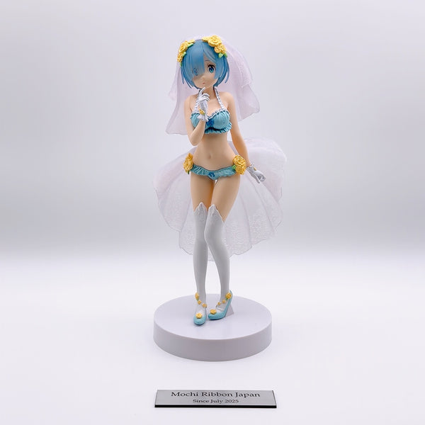 Rem Re:ZERO -Starting Life in Another World- EXQ Figure - Ram and Rem's Special Assortment - (1 Figure)