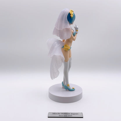 Rem Re:ZERO -Starting Life in Another World- EXQ Figure - Ram and Rem's Special Assortment - (1 Figure)
