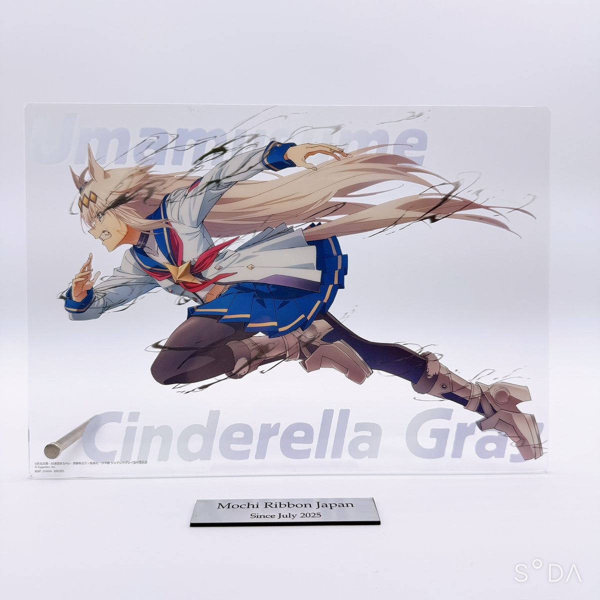 Umamusume Pretty Derby Oguri Cap Figure and Goods Set of 7