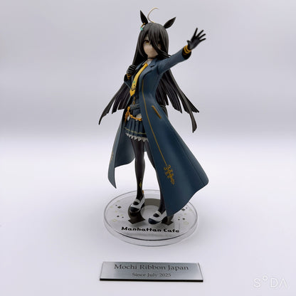 Junk- Umamusume Pretty Derby Manhattan Cafe Ichiban Kuji and Relax Time Figure Set