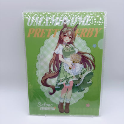 Umamusume Pretty Derby Satono Diamond China Collaboration Cafe Goods 4-Item Set - Clear File, Acrylic Stand, Cupcake Plush, PU Material Pass Case