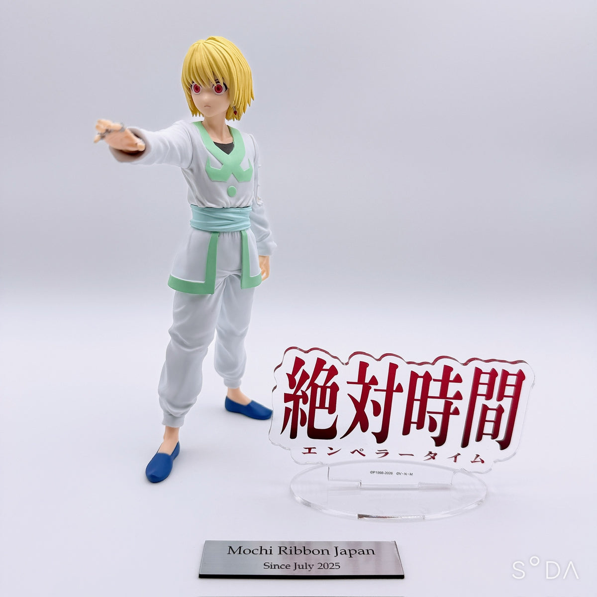 Hunter x Hunter Kurapika and Killua Zoldyck HUNTING ARCHIVES and Hisoka Morow Exc∞d Creative Figure 3-Piece Set