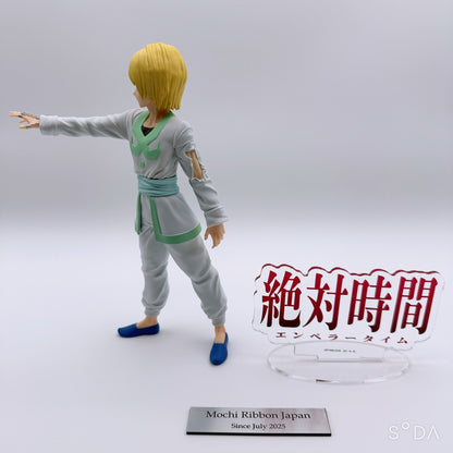 Hunter x Hunter Kurapika and Killua Zoldyck HUNTING ARCHIVES and Hisoka Morow Exc∞d Creative Figure 3-Piece Set