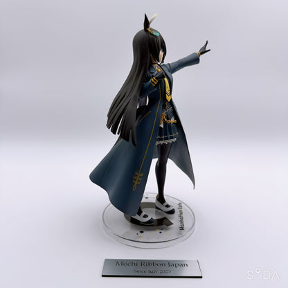 Junk- Umamusume Pretty Derby Manhattan Cafe Ichiban Kuji and Relax Time Figure Set