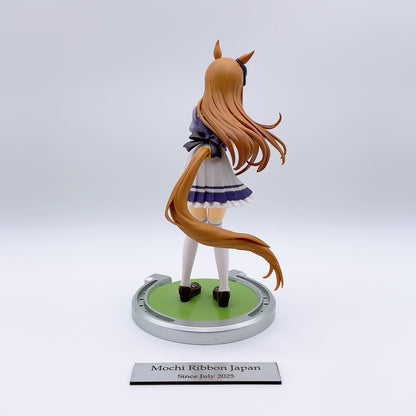 Umamusume Pretty Derby Banpresto Figure School Uniform Ver. Grass Wonder