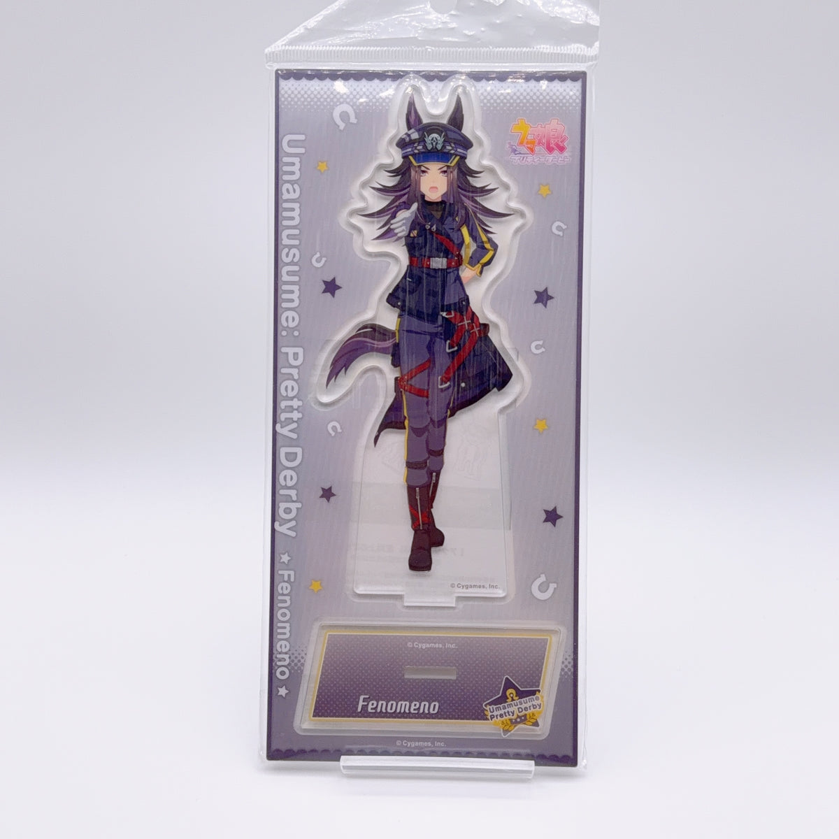 Fenomeno 4-Item Set - Mini Tapestry, Acrylic Stands & Racehorse Plush Mascot - Umamusume Pretty Derby