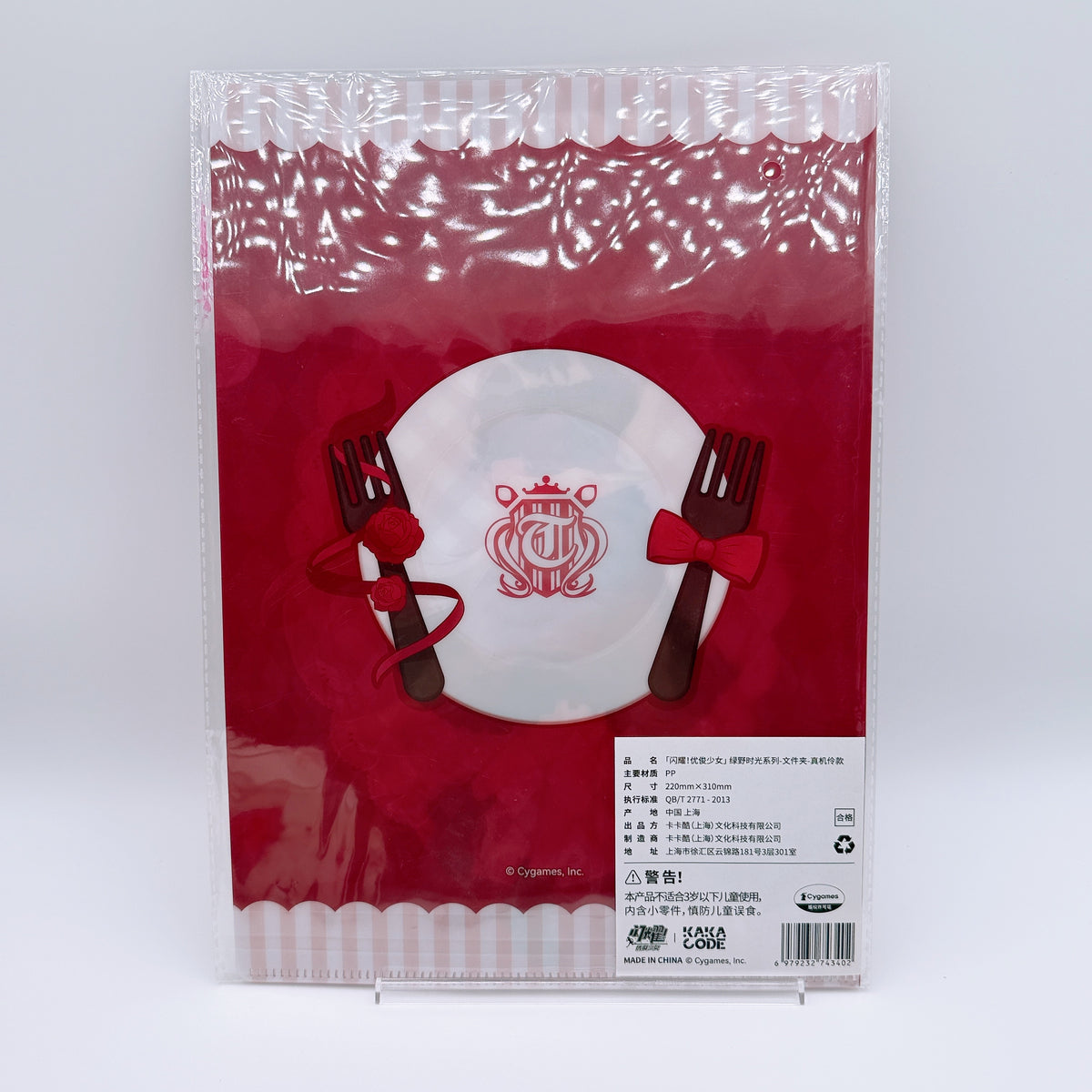 Umamusume Pretty Derby Curren Chan Chinese Collaboration Cafe Goods 4-Item Set