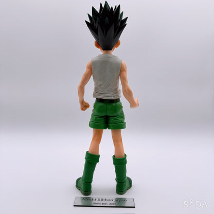 Gon Freecss Figure, Hunter x Hunter, Grandista - Gon -