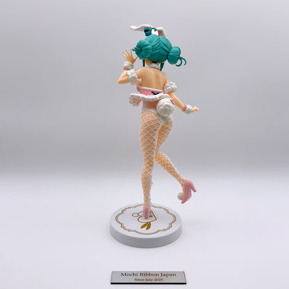 Hatsune Miku VOCALOID BiCute Bunnies Figure - White Rabbit Baby Pink -