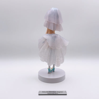 Rem Re:ZERO -Starting Life in Another World- EXQ Figure - Ram and Rem's Special Assortment - (1 Figure)