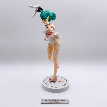 Hatsune Miku VOCALOID BiCute Bunnies Figure - White Rabbit Baby Pink -