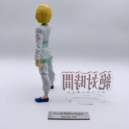 Hunter x Hunter Kurapika and Killua Zoldyck HUNTING ARCHIVES and Hisoka Morow Exc∞d Creative Figure 3-Piece Set