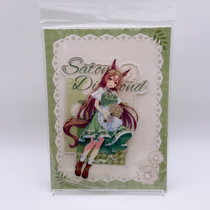 Umamusume Pretty Derby Satono Diamond China Collaboration Cafe Goods 4-Item Set - Clear File, Acrylic Stand, Cupcake Plush, PU Material Pass Case