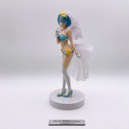 Rem Re:ZERO -Starting Life in Another World- EXQ Figure - Ram and Rem's Special Assortment - (1 Figure)