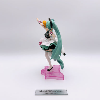 Hatsune Miku & Rascal "Hatsune Miku x Rascal" Exc∞d Creative Figure - Cyber Future -