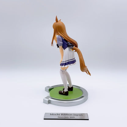 Umamusume Pretty Derby Banpresto Figure School Uniform Ver. Grass Wonder