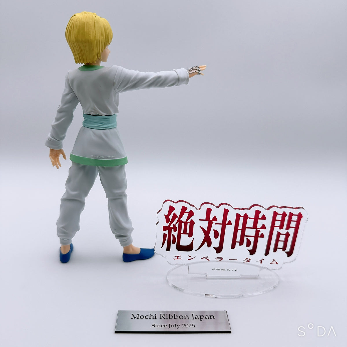 Hunter x Hunter Kurapika and Killua Zoldyck HUNTING ARCHIVES and Hisoka Morow Exc∞d Creative Figure 3-Piece Set