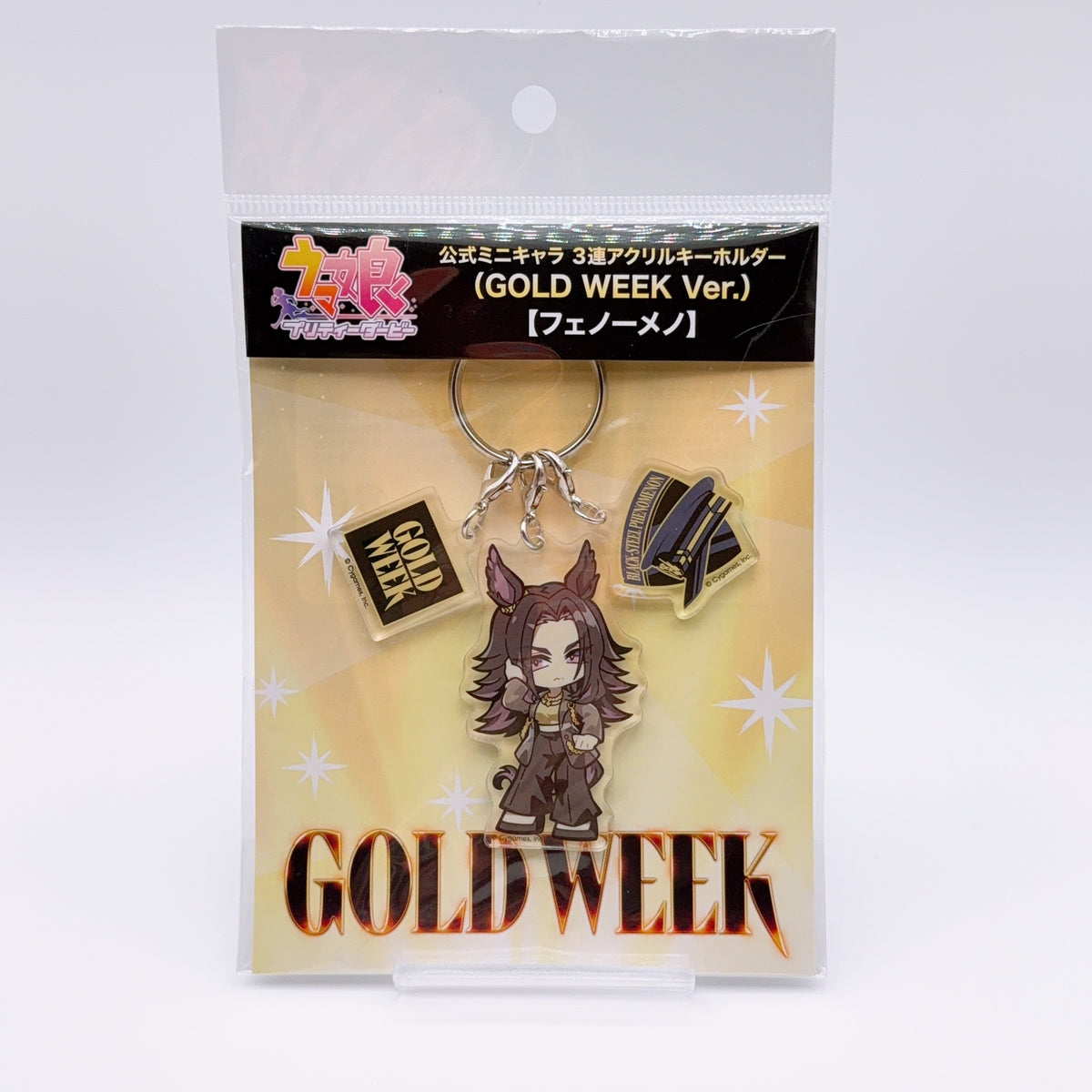 Umamusume Pretty Derby Fenomeno Goods Set of 7 (GOLD WEEK, Acrylic Stand, Tapestry, Plush)