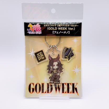 Umamusume Pretty Derby Fenomeno Goods Set of 7 (GOLD WEEK, Acrylic Stand, Tapestry, Plush)