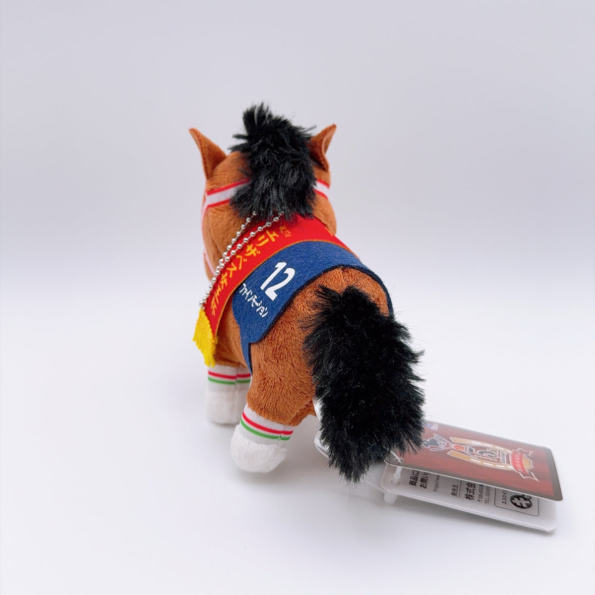 Fine Motion 11-Item Set - 2 Figures, Racehorse Plush, Acrylic Stands, Acrylic Block & Rubber Mascots (Used) - Umamusume Pretty Derby