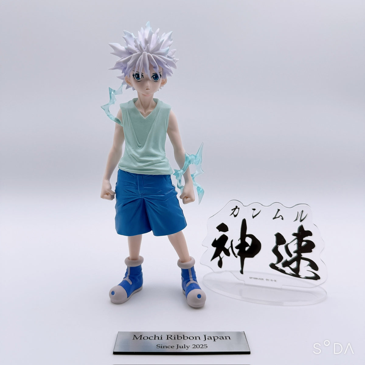 Hunter x Hunter Kurapika and Killua Zoldyck HUNTING ARCHIVES and Hisoka Morow Exc∞d Creative Figure 3-Piece Set