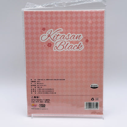 Kitasan Black Umamusume Pretty Derby China Collaboration Cafe Goods 4-Piece Set