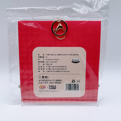 Umamusume Pretty Derby Curren Chan Chinese Collaboration Cafe Goods 4-Item Set