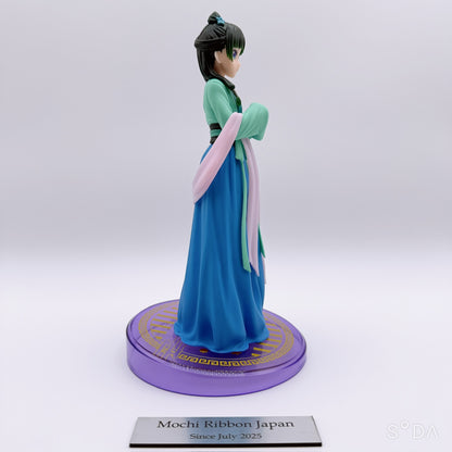 The Apothecary Diaries Maomao Figure Set of 5
