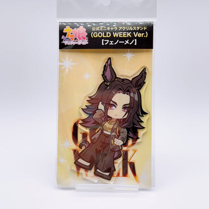 Umamusume Pretty Derby Fenomeno Goods Set of 7 (GOLD WEEK, Acrylic Stand, Tapestry, Plush)