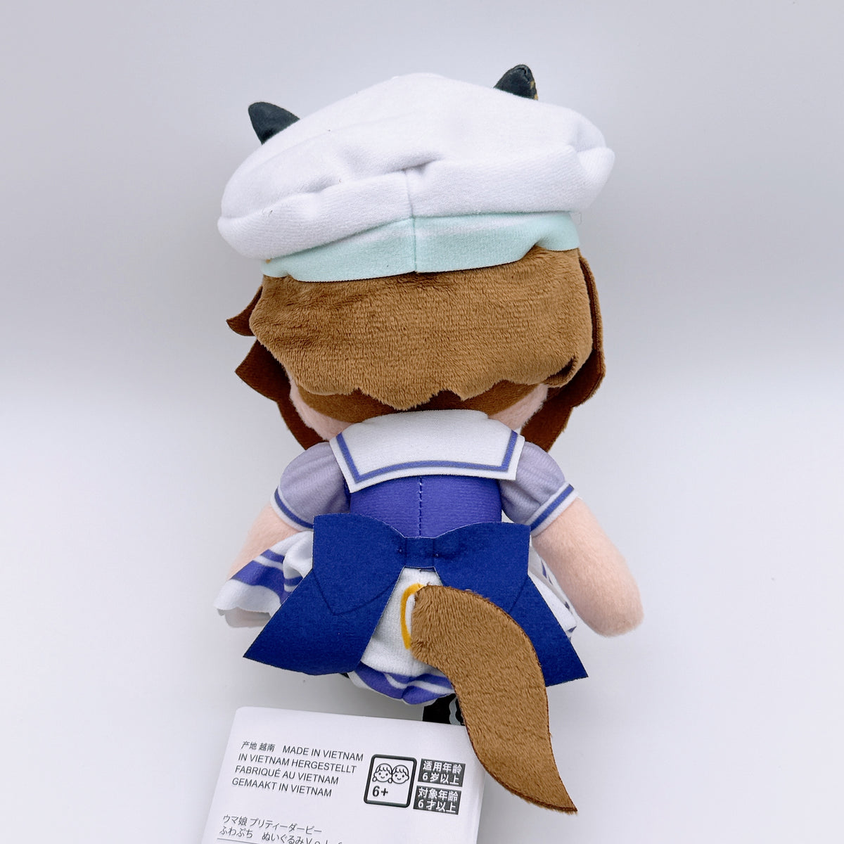 Umamusume Pretty Derby Fuwa Puchi Plush Vol. 6 (EX) Set of 3: Cheval Grand, Vivlos, and Verxina
