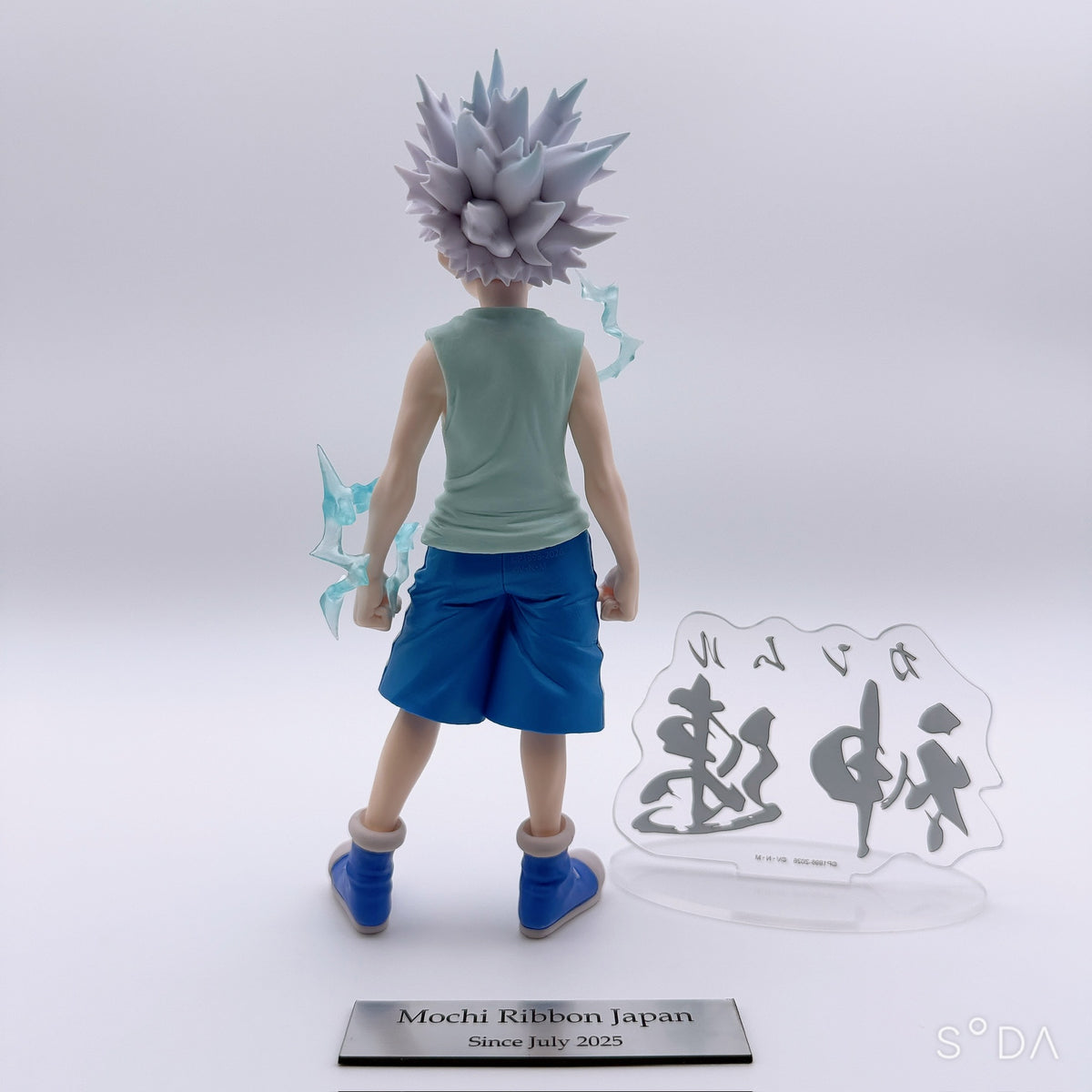 Hunter x Hunter Kurapika and Killua Zoldyck HUNTING ARCHIVES and Hisoka Morow Exc∞d Creative Figure 3-Piece Set