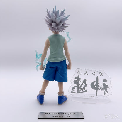 Hunter x Hunter Kurapika and Killua Zoldyck HUNTING ARCHIVES and Hisoka Morow Exc∞d Creative Figure 3-Piece Set