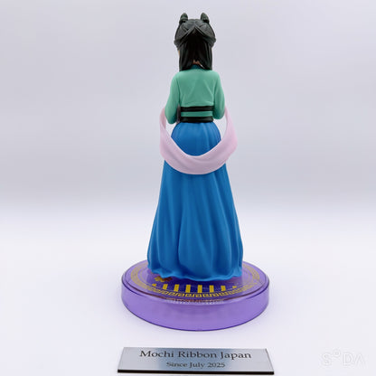 The Apothecary Diaries Maomao Figure Set of 5