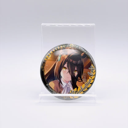 Manhattan Cafe 8-Item Set - Trio-Try-iT Figure, Chokonokko Figure, Chibi Plush, Acrylic Stands & more - Umamusume Pretty Derby