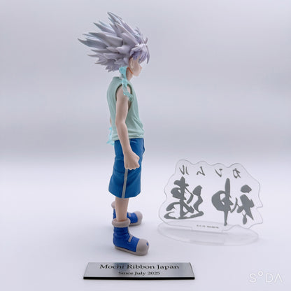 Hunter x Hunter Kurapika and Killua Zoldyck HUNTING ARCHIVES and Hisoka Morow Exc∞d Creative Figure 3-Piece Set
