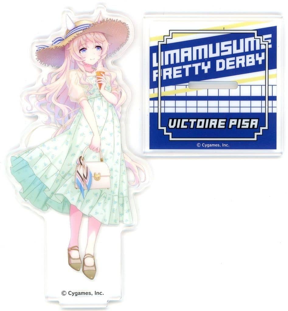 Umamusume Pretty Derby: Victoire Pisa Acrylic Stand