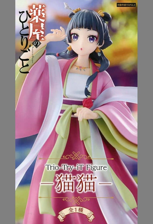 The Apothecary Diaries Maomao Trio-Try-iT Figure - FuRyu