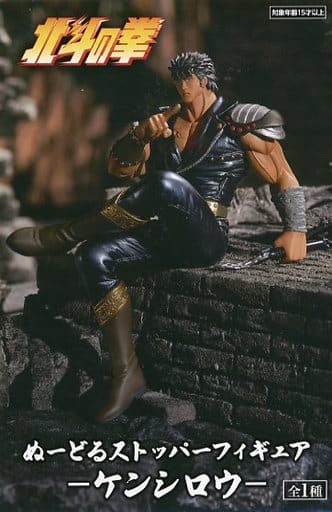 Fist of the North Star Kenshiro Noodle Stopper Figure - FuRyu