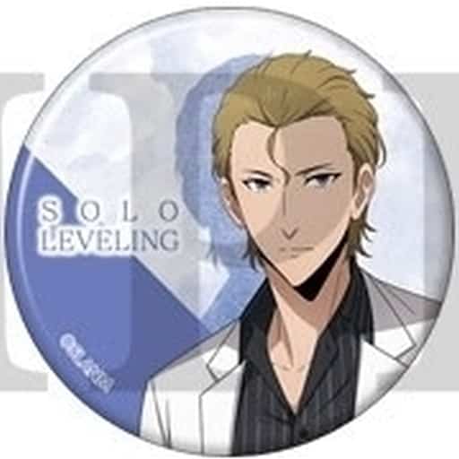 Solo Leveling Woo Jin-chul Character Badge Collection Can Badge - Movic