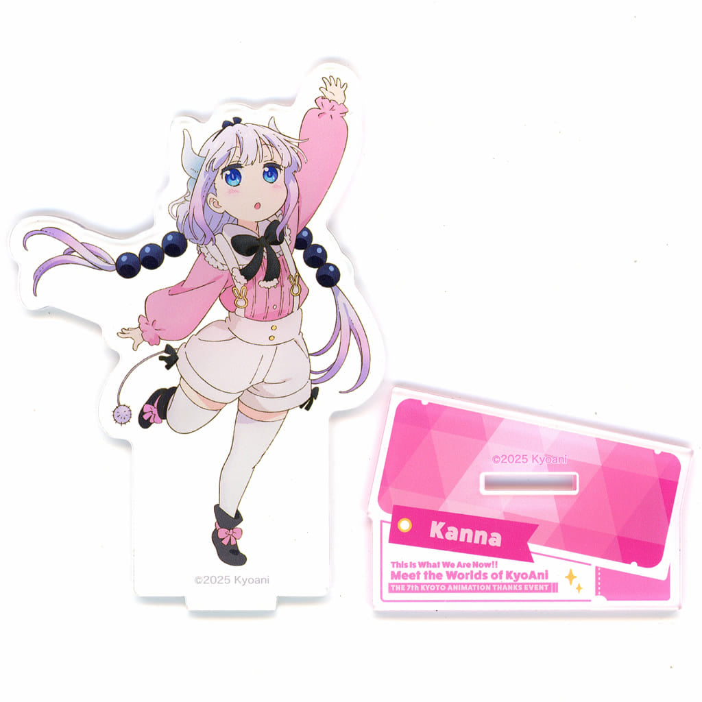 Miss Kobayashi's Dragon Maid Kanna Kamui 7th Kyoto Animation Fan Appreciation Event Acrylic Stand