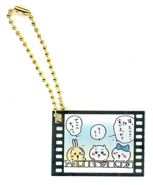 Chiikawa Hachiware Usagi Acrylic Charm Keychain Chiikawa - Pre-owned